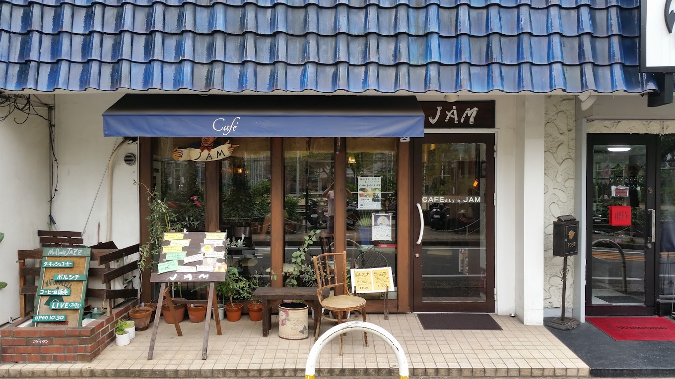 CAFE style JAM