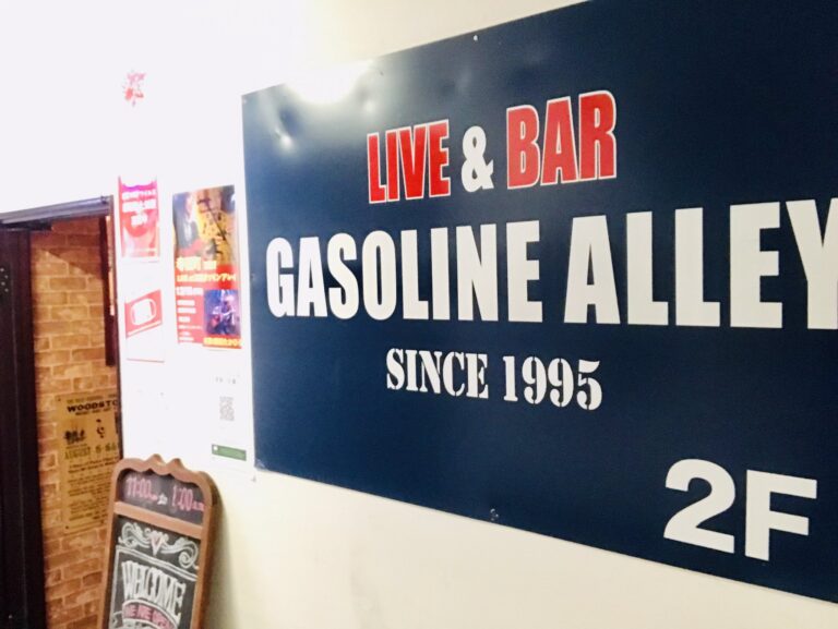 Live&Bar GASOLINE ALLEY